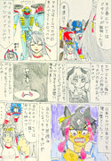 谷間からの怒り３