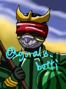 EPISODE SUMMER 西瓜