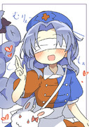 ロスワのえーりん
