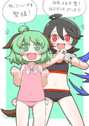 チビたちに悪気はありません。
