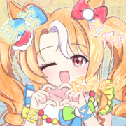 ぽっぷすてっぷげっちゅー♡