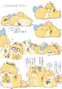 ハムマキちゃんズ４