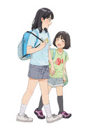 背の高い同級生