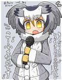 こーふくろん