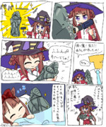 島パワ〜