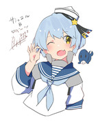 サミュエル『うん！大丈夫！』