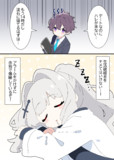 生活破綻者