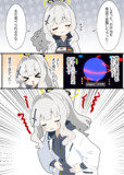 理系