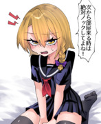 RIくんのお部屋