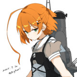 かや