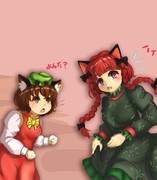 実はお燐も出社中( ; ﾟДﾟ)