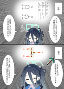 なんで勉強するんですか？