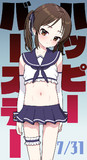 橘ありす誕生日絵