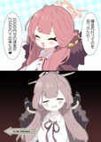 課金代行した