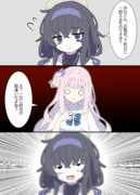 お風呂ってどれぐらい入る？