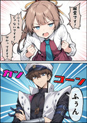 風雲と社長提督