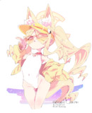 水着セイア