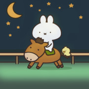 お馬さんパカパカ