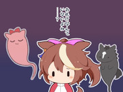 おばけ