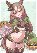 だいやちゃん