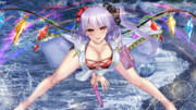 ハンター狩りの吸血鬼の休暇