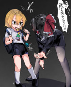 記憶