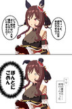 夏休みにおすすめのゲーム