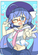 一日遅れの