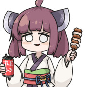 へへっ…