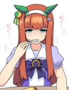 スズカさん