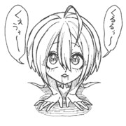エサをもらおうとしてる時のハネコウベ