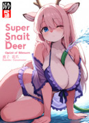 グラビアアイドル