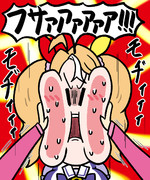 フサイチパンドラさんﾓﾁﾞｨｨｨ!!!