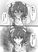 失言
