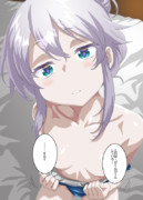 ちゃんと反応するか確認してくる