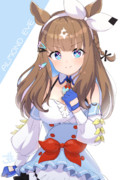 アイちゃん
