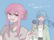 コンビニ帰り