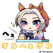 今の子トリビアの泉知らんってマジ！？