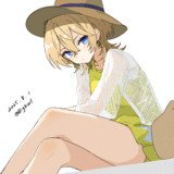 タスカルーサ