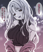 市川雛菜（19）