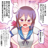 暑い日のぼの