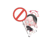 自主規制コハル