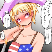 五回でたいまつガチャ一回