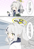 エナドリダイスキ！おまがりさん