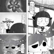 ホラーゲームにいそうたん372