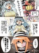 ホビーアニメでライバルの母に負けそうな主人公の母が逆転のカードを引くシーン②