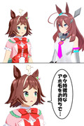 無自覚系主人公