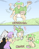空耳アワーで好きなネタ 256