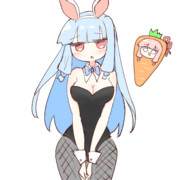 にんじん
