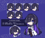 【配布】とばりさん立ち絵【カスタマイズ対応してるはず】